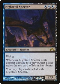 Nightveil Specter, Buy-A-Box Promos