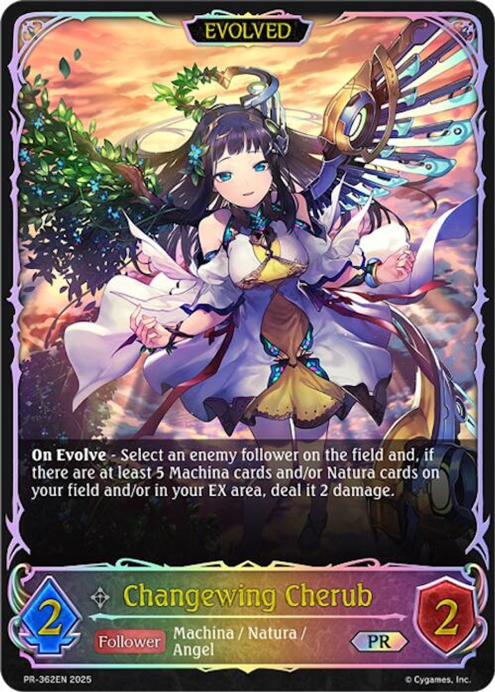 Changewing Cherub (Evolved), Standard, front