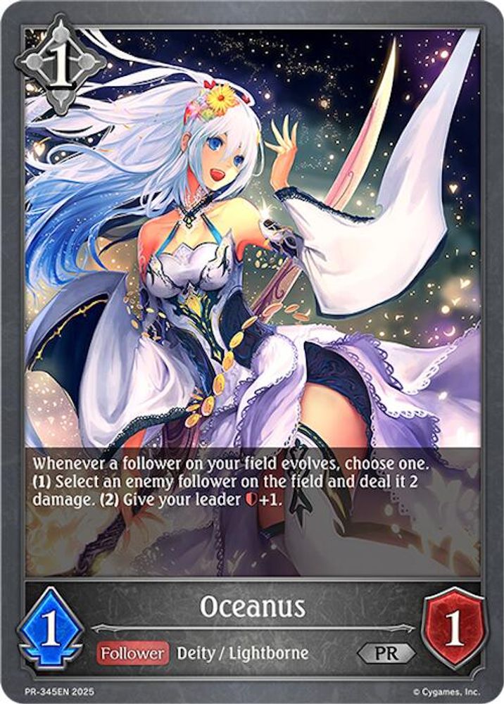 Oceanus, Standard, front