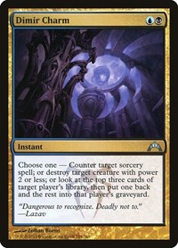 Dimir Charm, Gatecrash