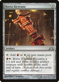 Boros Keyrune, Gatecrash