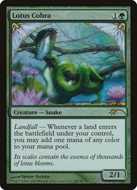 Lotus Cobra, Grand Prix Promos