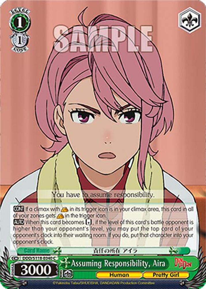 Assuming Responsibility, Aira, Standard, front
