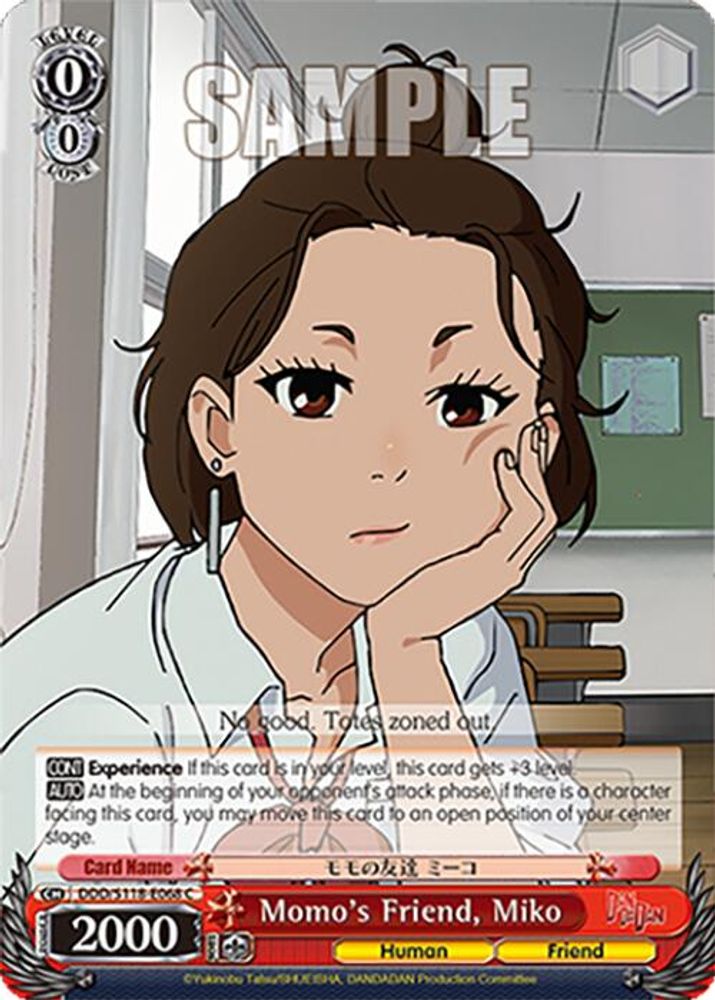 Momo's Friend, Miko, Standard, front