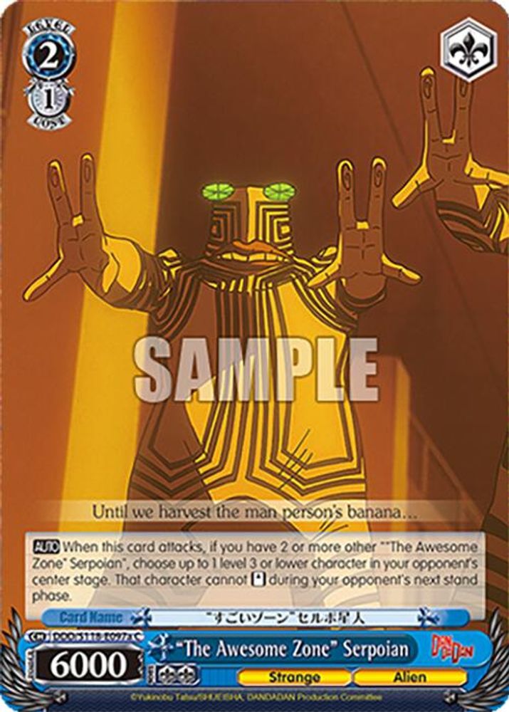 "The Awesome Zone" Serpoian (A), Standard, front