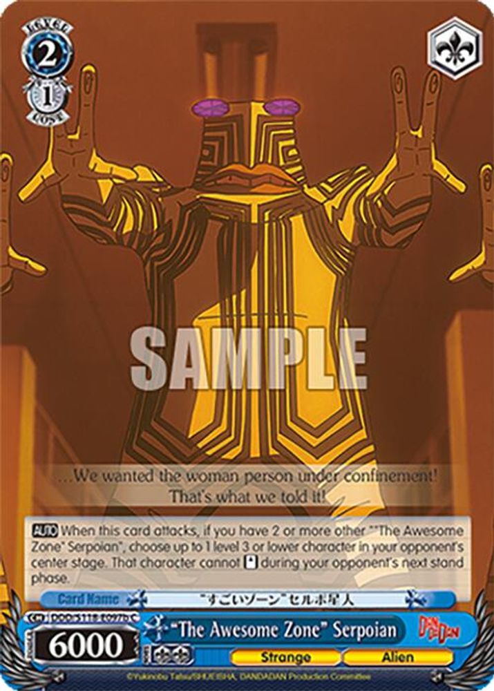"The Awesome Zone" Serpoian (B), Standard, front