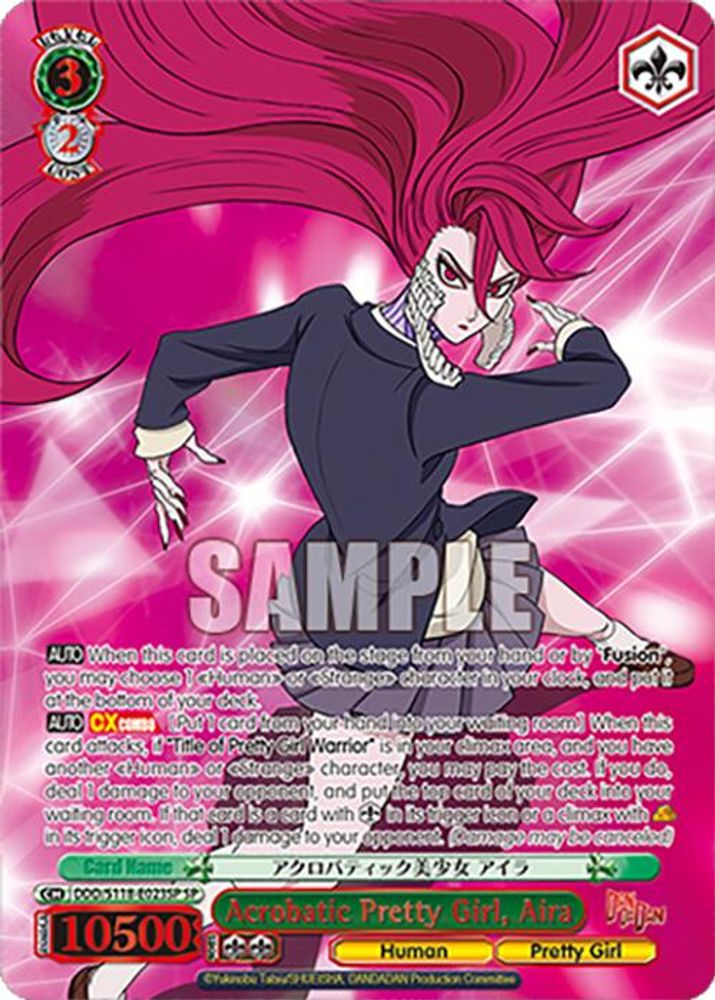 Acrobatic Pretty Girl, Aira (SP), Standard, front