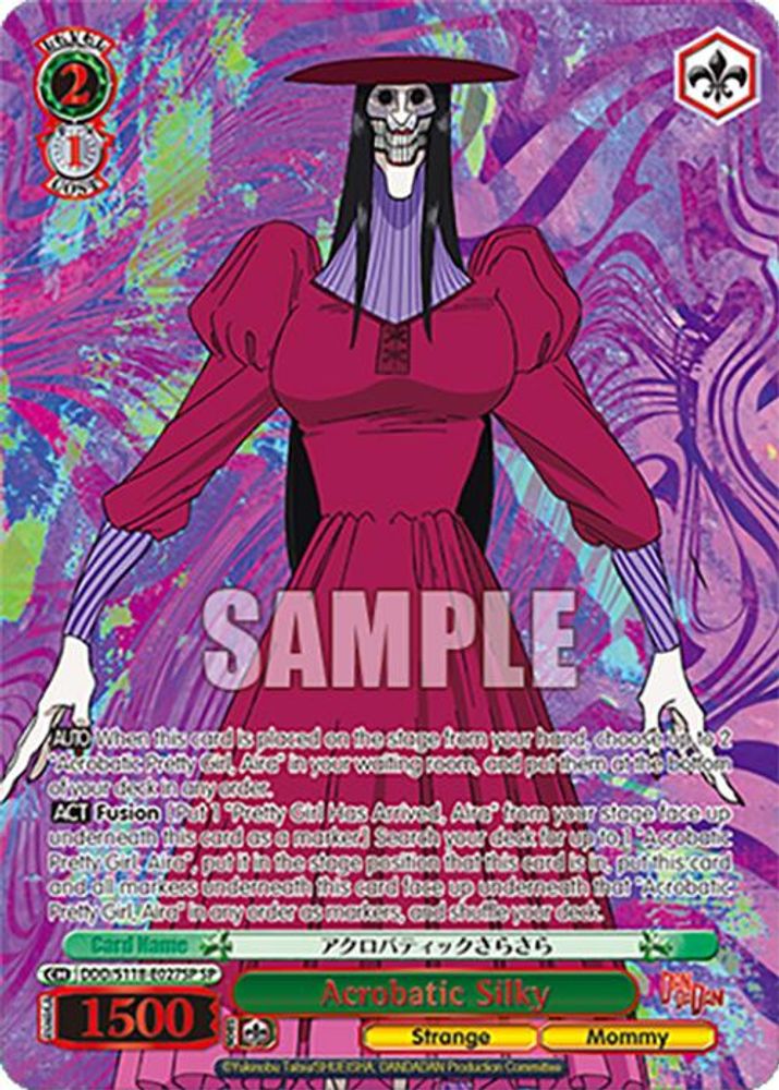 Acrobatic Silky (SP), Standard, front