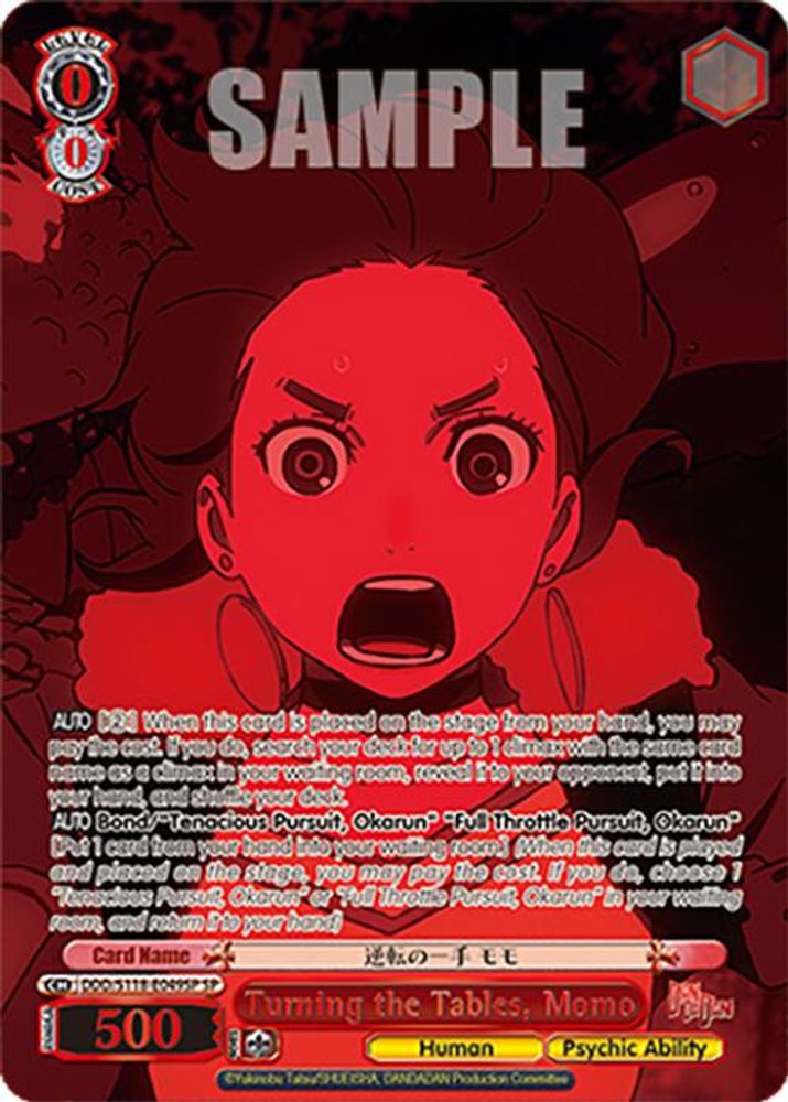 Turning the Tables, Momo (SP), Standard, front