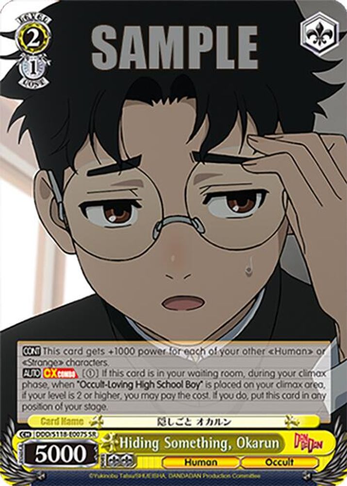 Hiding Something, Okarun (SR), Standard, front