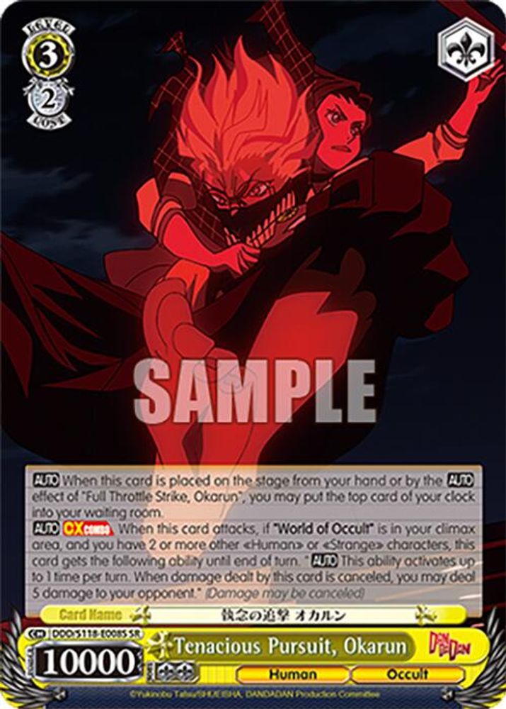 Tenacious Pursuit, Okarun (SR), Standard, front