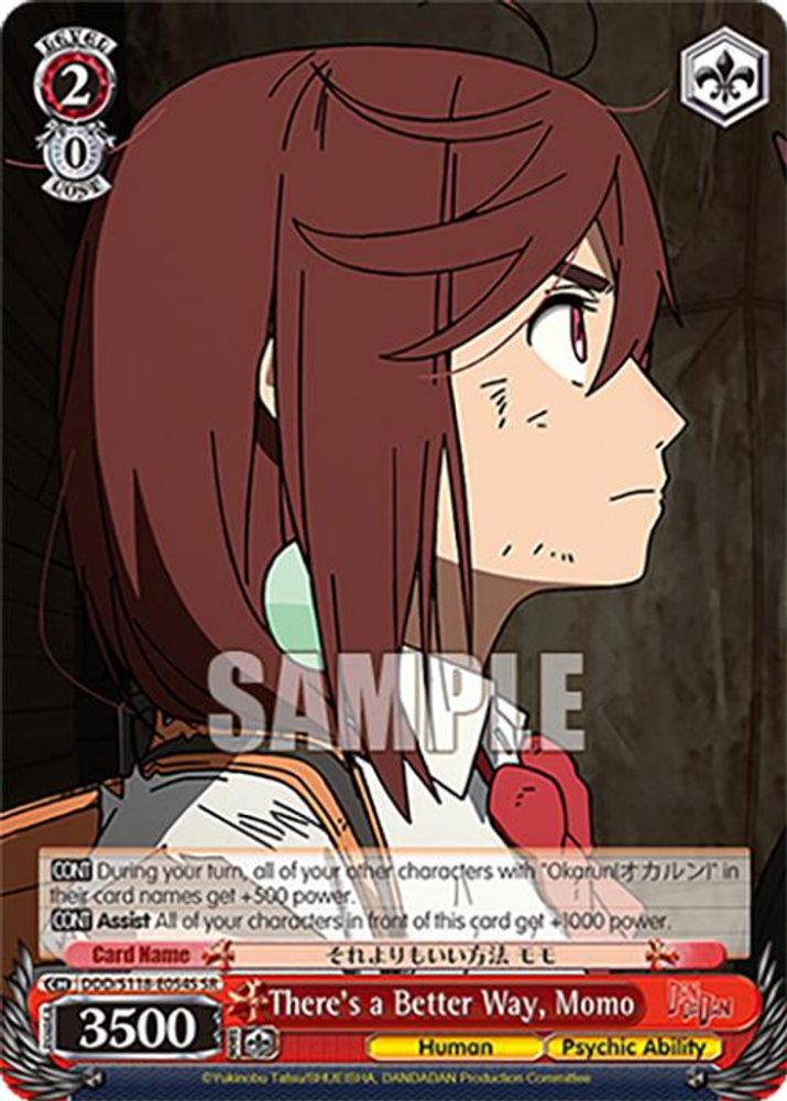 There's a Better Way, Momo (SR), Standard, front