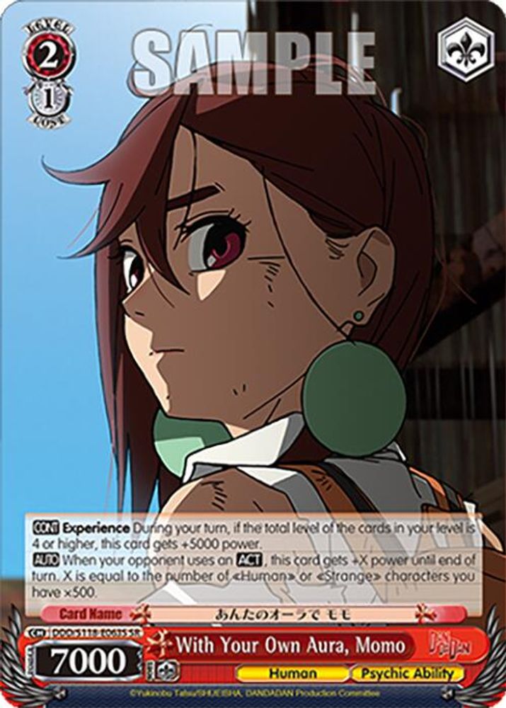 With Your Own Aura, Momo (SR), Standard, front