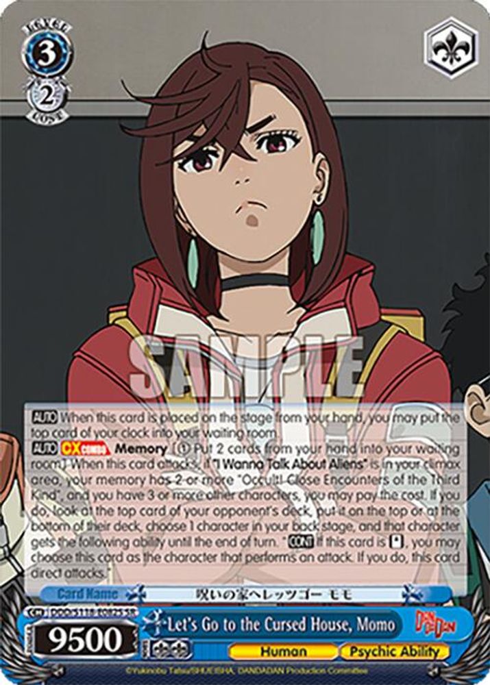 Let's Go to the Cursed House, Momo (SR), Standard, front