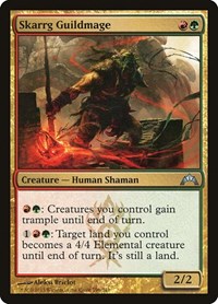 Skarrg Guildmage, Gatecrash