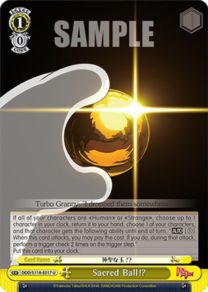 Sacred Ball!?, Standard, front