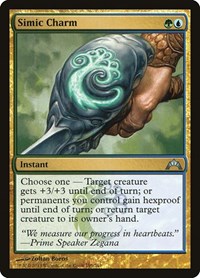 Simic Charm, Gatecrash