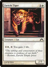 Zarichi Tiger, Gatecrash