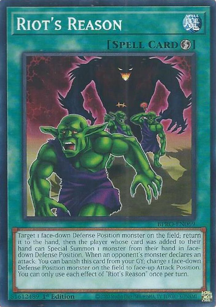 Riot's Reason, 1st-edition, front