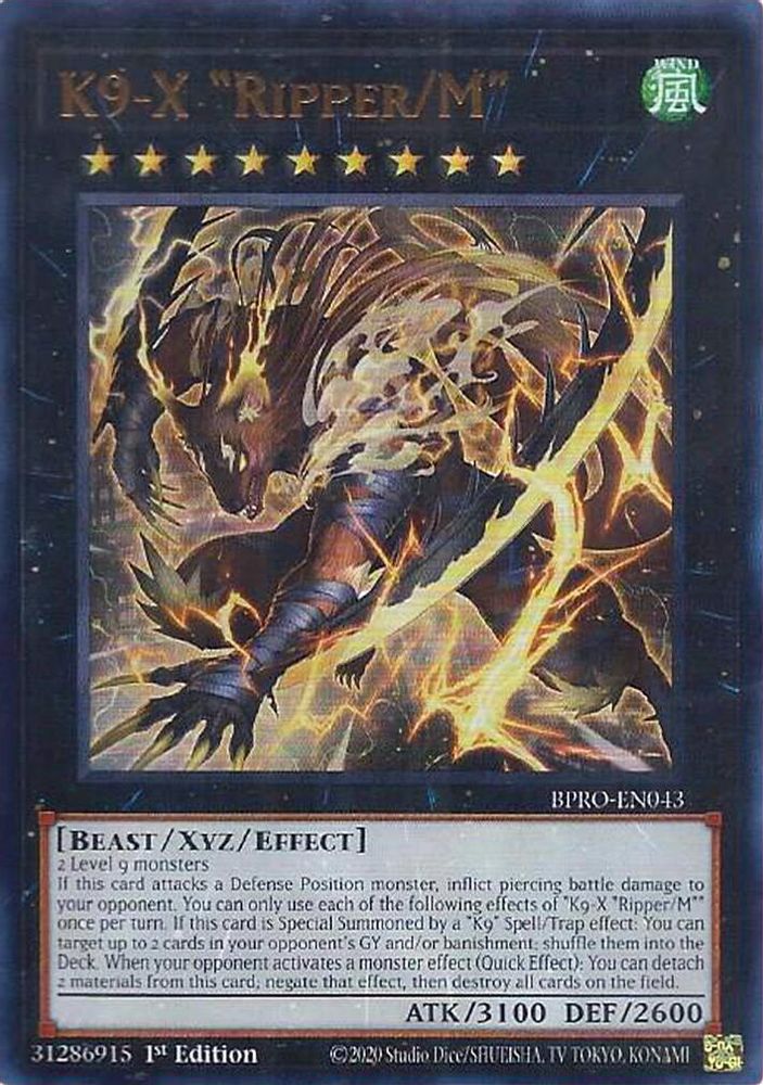 K9-X "Ripper/M", 1st-edition, front