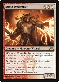 Boros Reckoner, Gatecrash