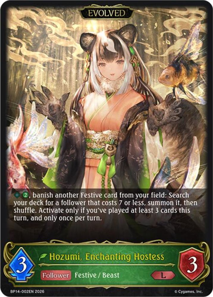 Hozumi, Enchanting Hostess (Evolved), Standard, front