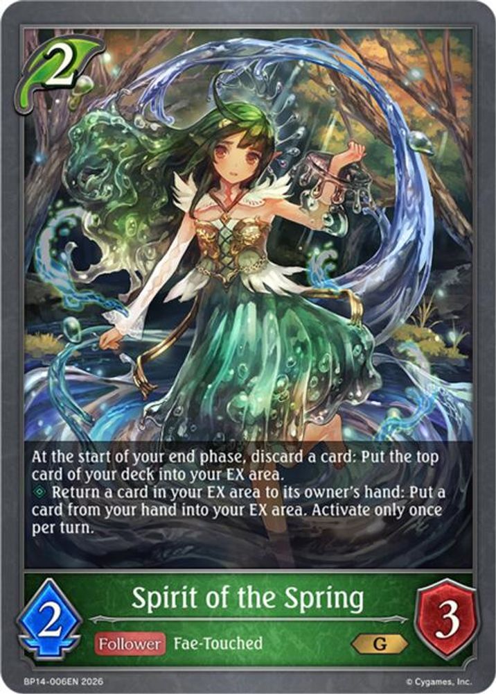 Spirit of the Spring, Standard, front