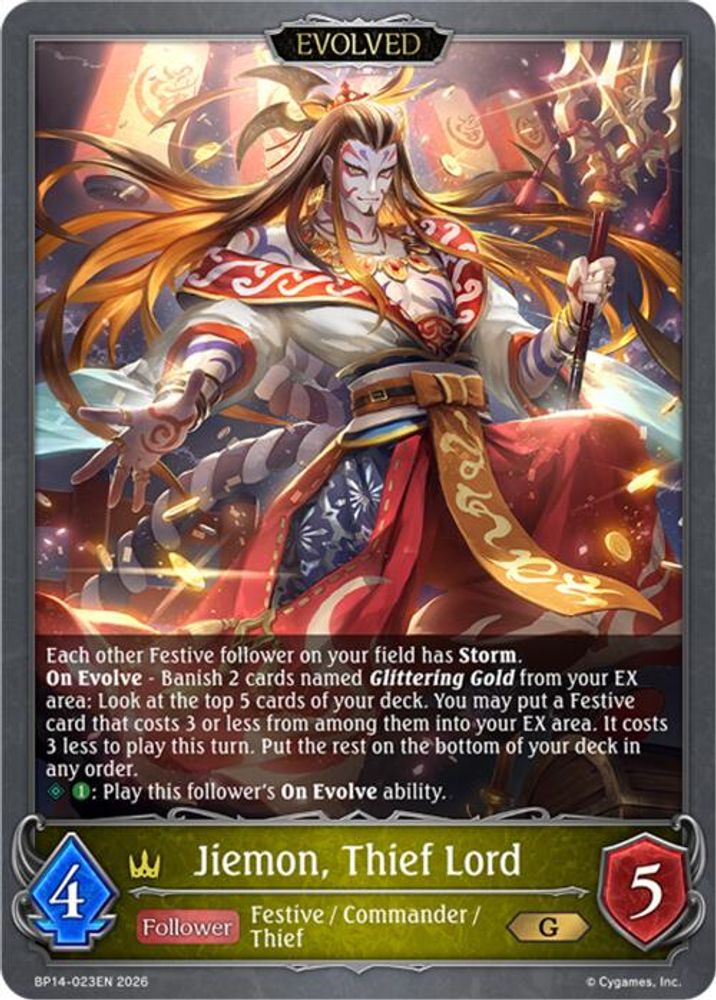 Jiemon, Thief Lord (Evolved), Standard, front