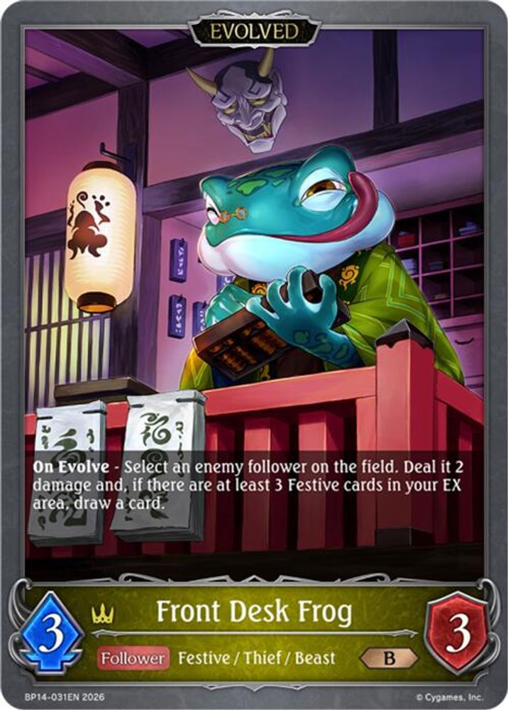 Front Desk Frog (Evolved), Standard, front
