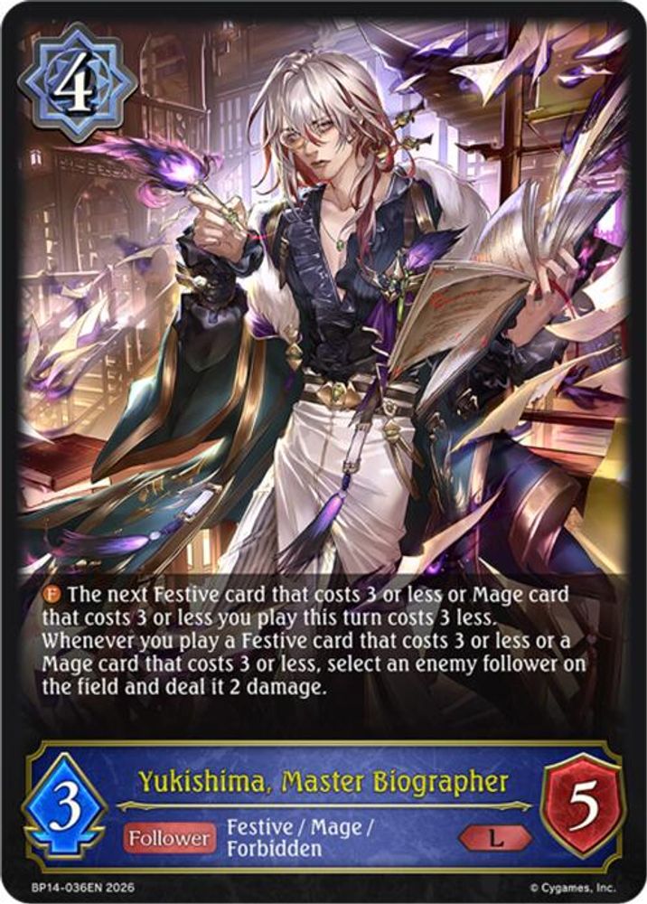 Yukishima, Master Biographer, Standard, front
