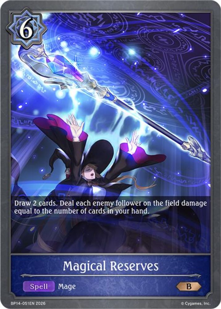 Magical Reserves, Standard, front