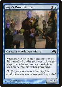 Sage's Row Denizen, Gatecrash