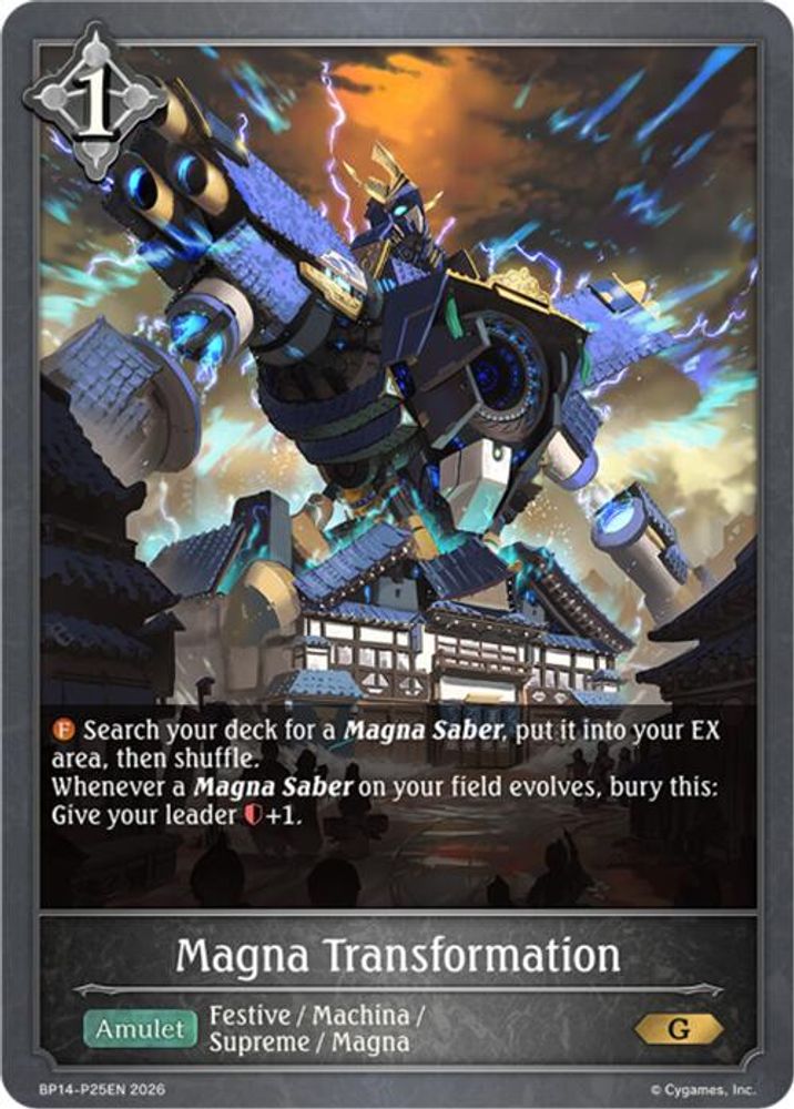 Magna Transformation - P25 (Foil), Standard, front