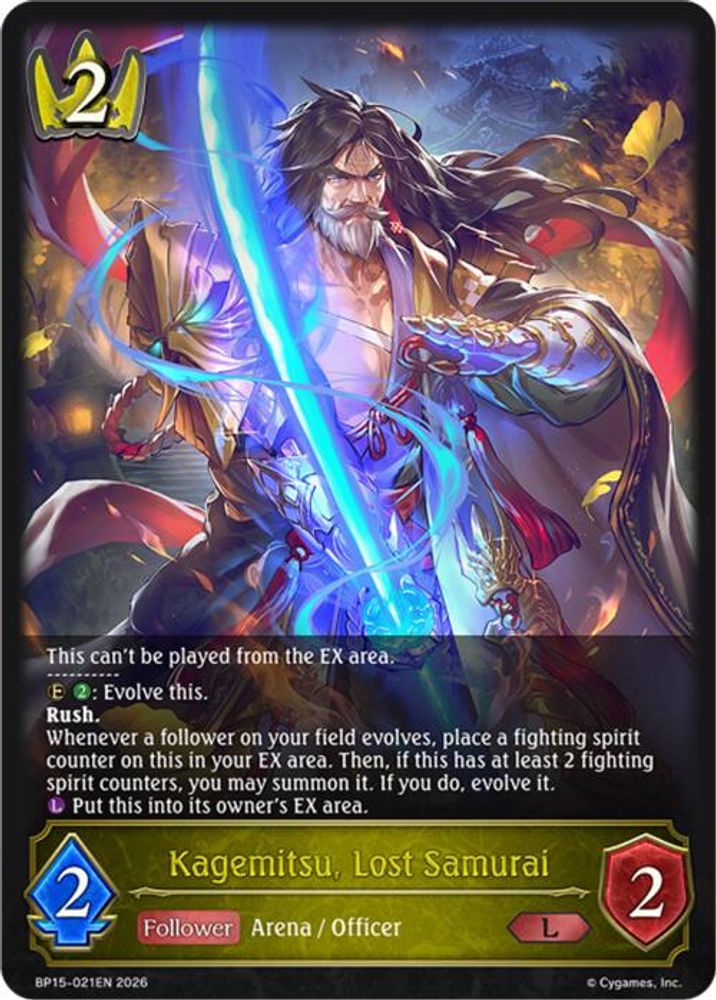 Kagemitsu, Lost Samurai, Standard, front