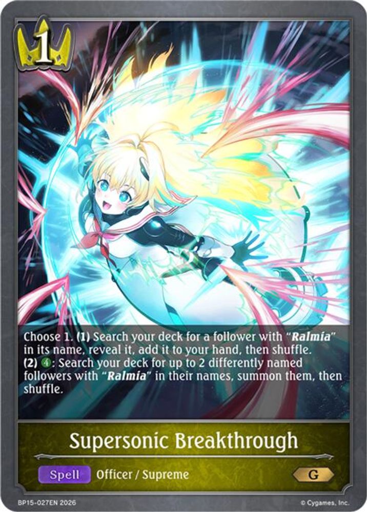 Supersonic Breakthrough, Standard, front