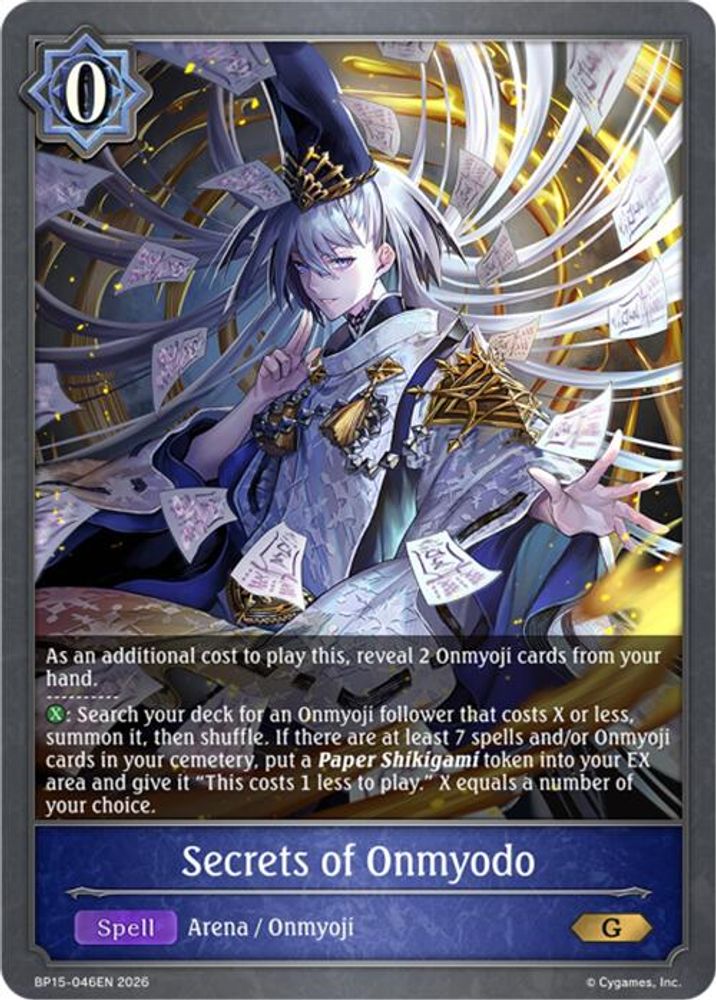 Secrets of Onmyodo, Standard, front