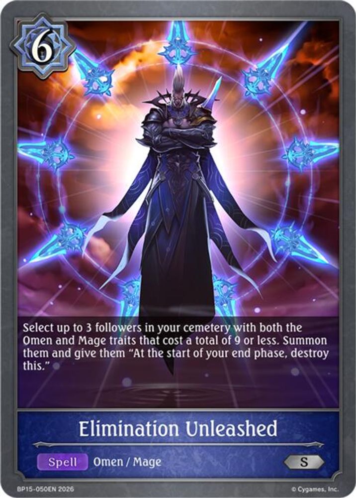 Elimination Unleashed, Standard, front