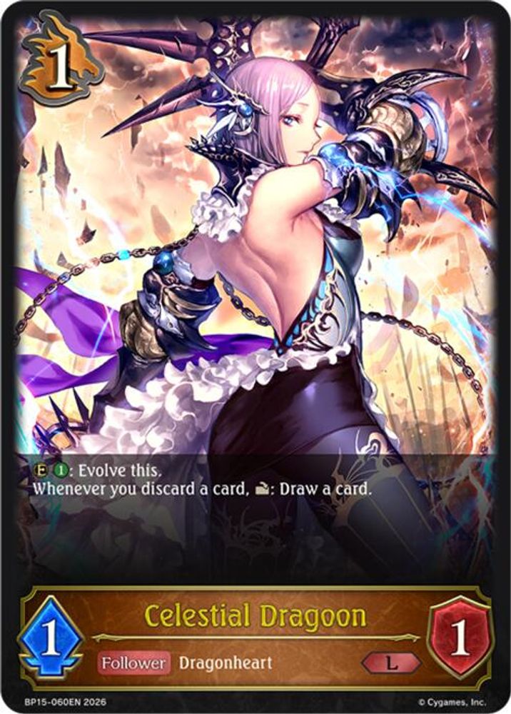 Celestial Dragoon, Standard, front