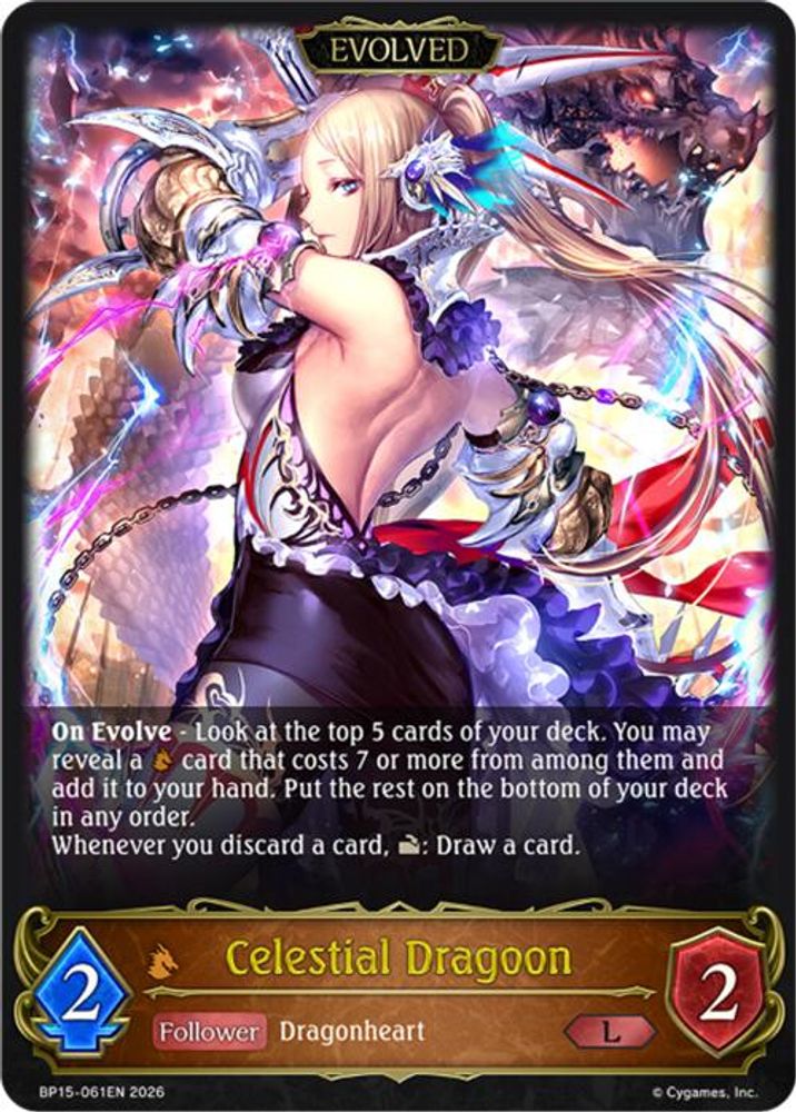 Celestial Dragoon (Evolved), Standard, front