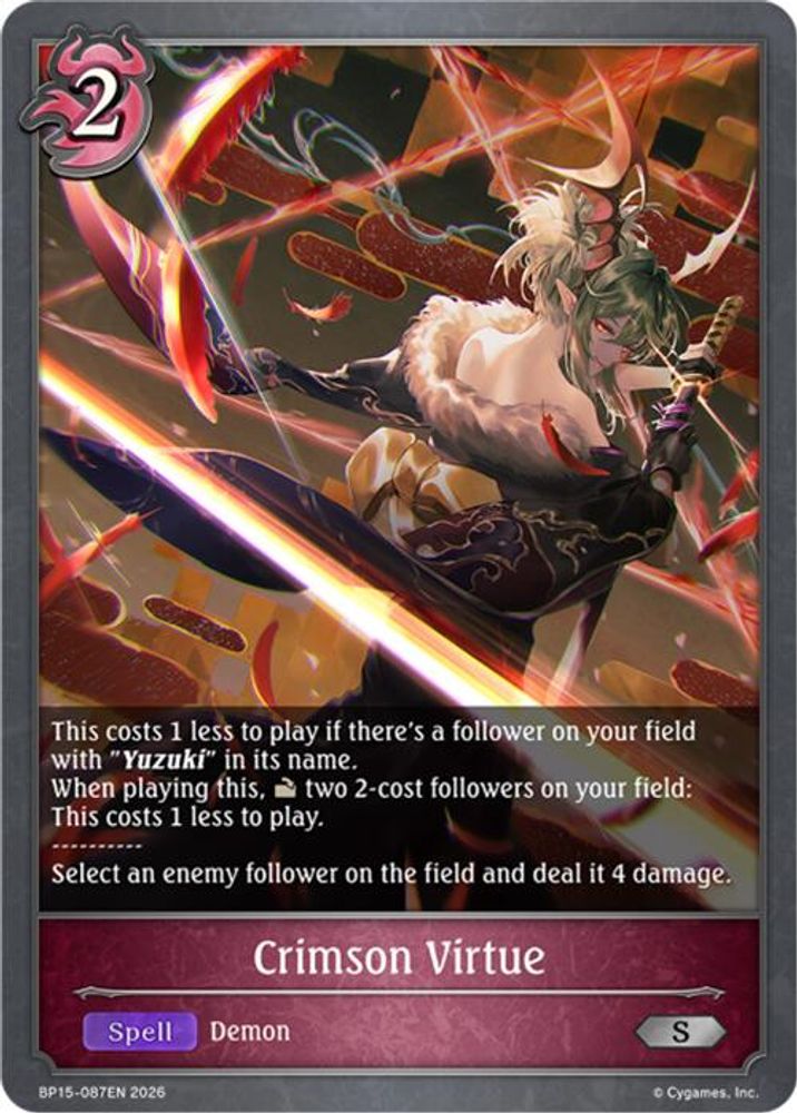 Crimson Virtue, Standard, front