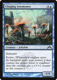 Clinging Anemones, Gatecrash