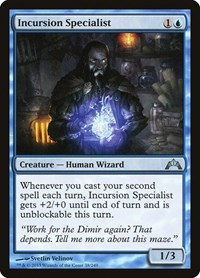 Incursion Specialist, Gatecrash