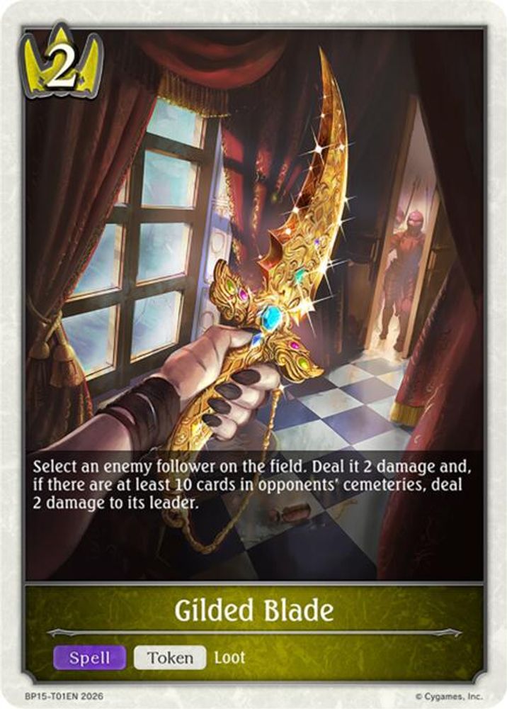 Gilded Blade, Standard, front