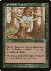 Venomous Breath, Mercadian Masques