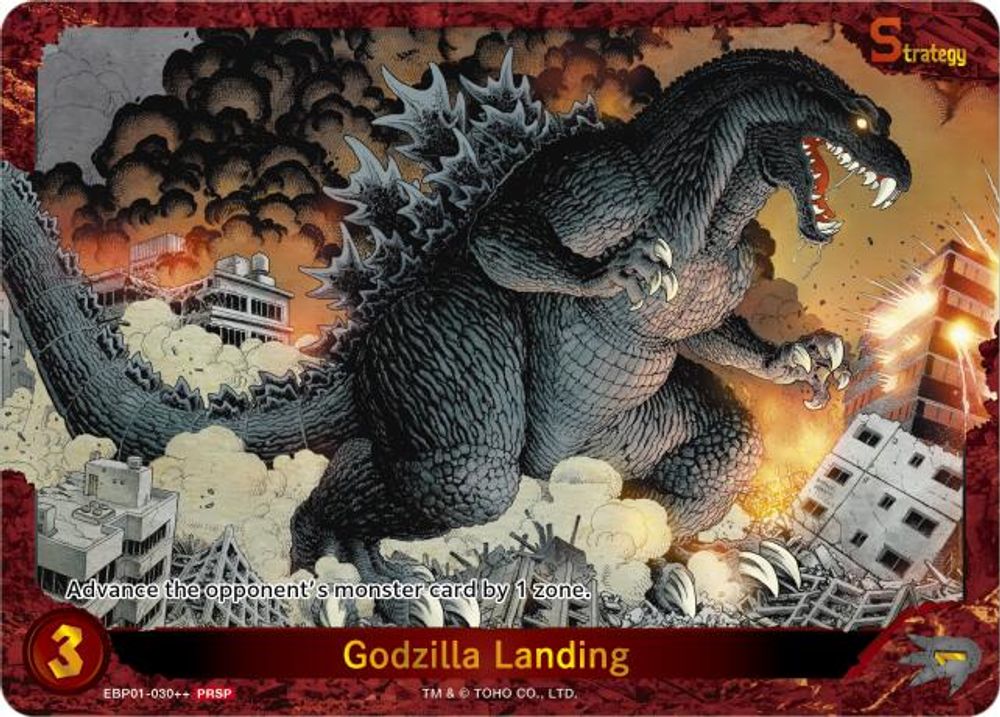 Godzilla Landing (EBP01-030++), Foil, front