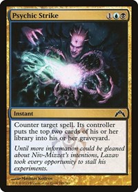 Psychic Strike, Gatecrash