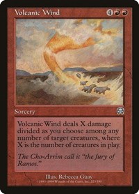 Volcanic Wind, Mercadian Masques