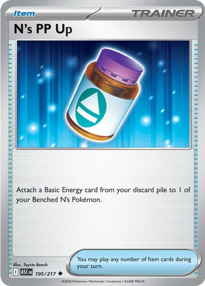 N's PP Up