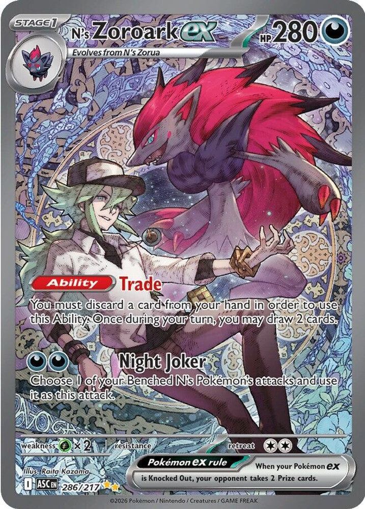 N's Zoroark ex