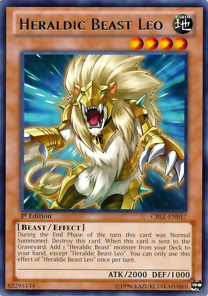 Heraldic Beast Leo, 1st-edition, front